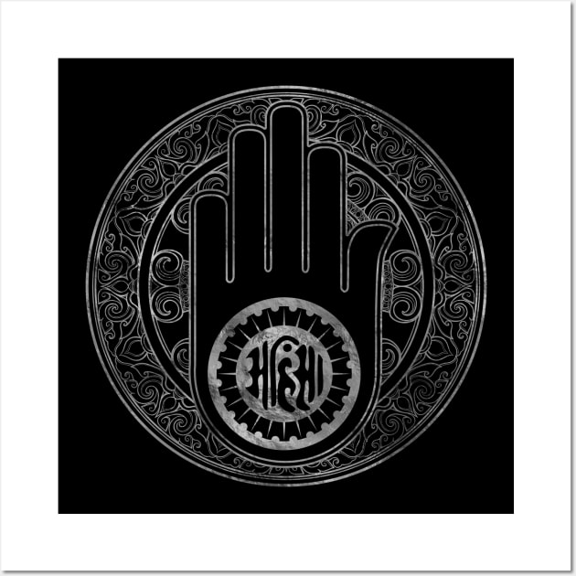 Jain Hand -symbol of Jainism Wall Art by Nartissima